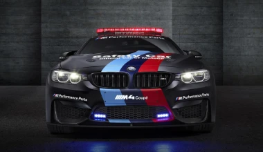 BMW M4 Coupe Safety Car για το MotoGP
