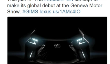 Teaser από το Lexus LF-SA concept