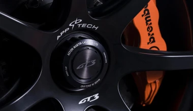 H «πολεμική μηχανή» της Aston Martin (VIDEO)