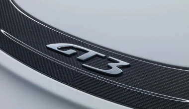 H «πολεμική μηχανή» της Aston Martin (VIDEO)