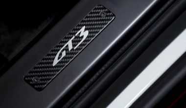 H «πολεμική μηχανή» της Aston Martin (VIDEO)