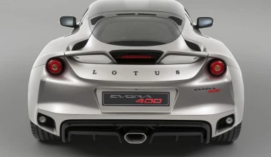 Νέα Lotus Evora 400