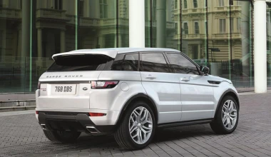 Ακόμα ομορφότερο το Range Rover Evoque