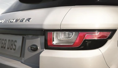 Ακόμα ομορφότερο το Range Rover Evoque