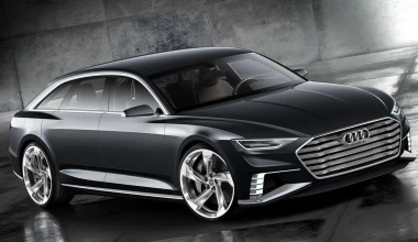 Υβριδικό Audi Prologue Avant concept