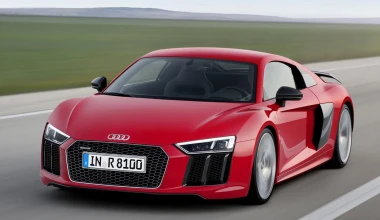 Επίσημα το νέο Audi R8