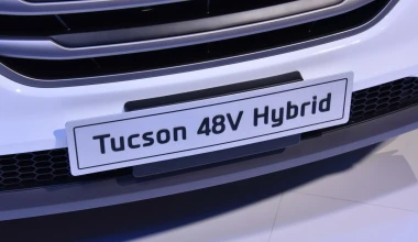 Πρωτότυπα υβριδικά crossover από τη Hyundai