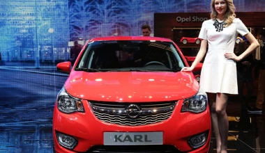 Karl: το νέο μικρό της Opel