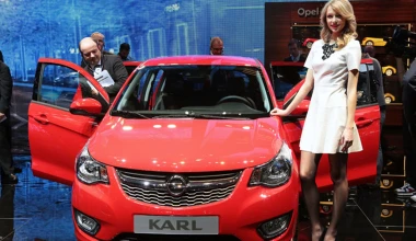 Karl: το νέο μικρό της Opel