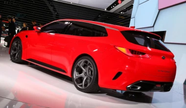 To νέο Kia Sportspace concept