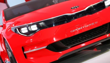 To νέο Kia Sportspace concept