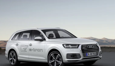 Το νέο Audi Q7 e-tron quattro