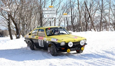 Rallye Monte Carlo Historique: Σταθερή αξία

