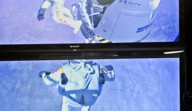 Red Bull Stratos: Αποστολή εξετελέσθη
