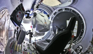 Red Bull Stratos: Αποστολή εξετελέσθη