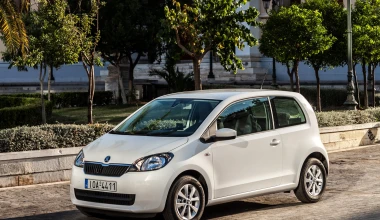 Skoda Citigo 1.0 60 PS