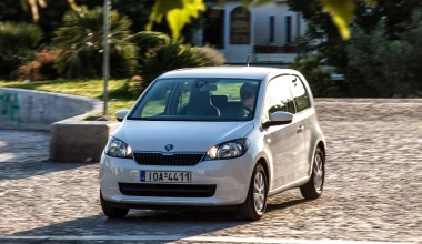 Skoda Citigo 1.0 60 PS