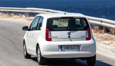 Skoda Citigo 1.0 60 PS