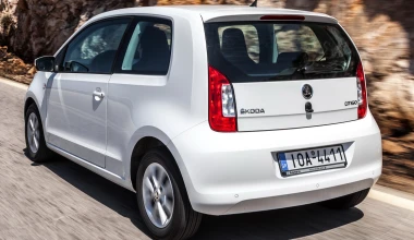 Skoda Citigo 1.0 60 PS