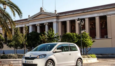 Skoda Citigo 1.0 60 PS