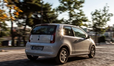 Skoda Citigo 1.0 60 PS