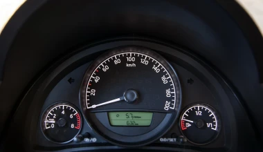 Skoda Citigo 1.0 60 PS