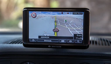 Skoda Citigo 1.0 60 PS