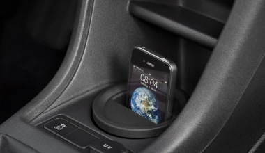 Skoda Citigo 1.0 60 PS