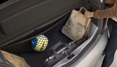 Skoda Citigo 1.0 60 PS