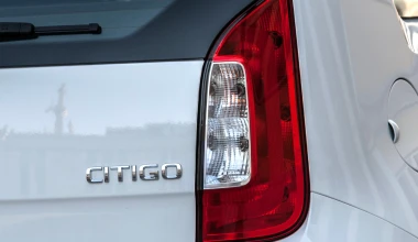 Skoda Citigo 1.0 60 PS