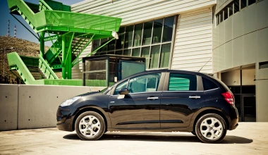 Citroen C3 1.4 VTi