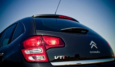 Citroen C3 1.4 VTi