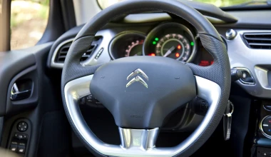 Citroen C3 1.4 VTi