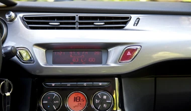 Citroen C3 1.4 VTi