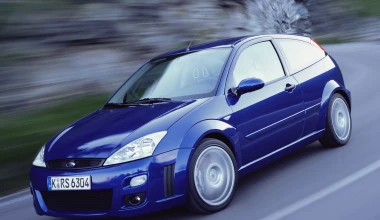 Όλα τα Ford RS σε μία 