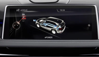 Νέα υβριδική Plug-in BMW X5 xDrive40e