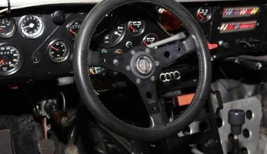 Σε πλειστηριασμό το αγωνιστικό Audi Quattro A1