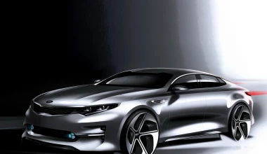 Teaser εικόνες του νέου Kia Optima