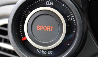 ΔΟΚΙΜΑΖΟΥΜΕ: Abarth 595 Competizione