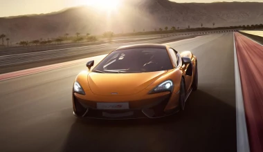 Η νέα «baby» McLaren 570S Coupe