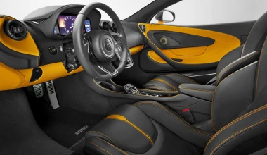 Η νέα «baby» McLaren 570S Coupe