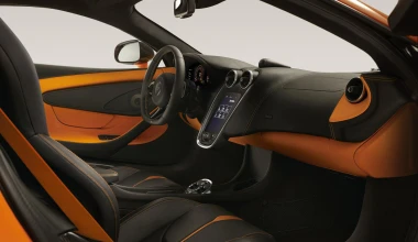 Η νέα «baby» McLaren 570S Coupe