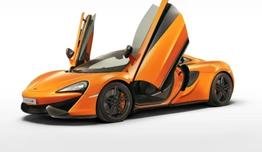 Η νέα «baby» McLaren 570S Coupe