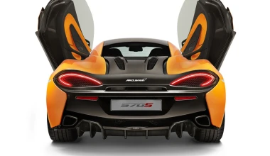 Η νέα «baby» McLaren 570S Coupe
