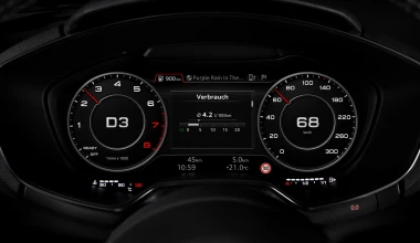 ΟΔΗΓΟΥΜΕ ΣΤΗΝ ΕΛΛΑΔΑ Audi TT Coupe