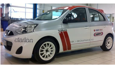 Έτοιμο το νέο αγωνιστικό Nissan Micra