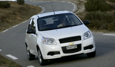 Chevrolet Aveo 1.4 LS Auto - 2010