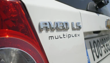 Chevrolet Aveo 1.4 LS Auto - 2010