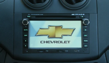 Chevrolet Aveo 1.4 LS Auto - 2010
