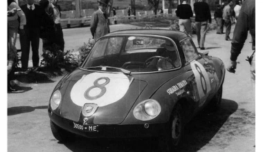 Fiat Abarth Vignale 750 Sperimentale: Μικρό αυτοκίνητο, μεγάλο όνομα 